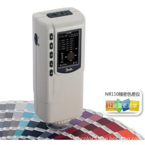 Portable textile color meter NR110